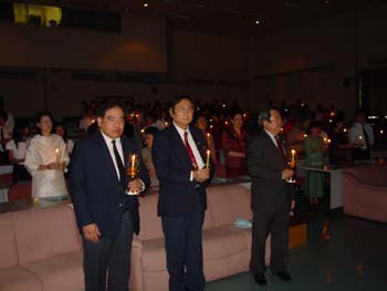 เภสัชสังคีตเฉลิมพระเกียรติ
สมเด็จพระนางเจ้าพระบรมราชินีนาถ
วันพุธที่ 10 สิงหาคม 2548
ณ คณะเภสัชศาสตร์ มหาวิทยาลัยมหิดล