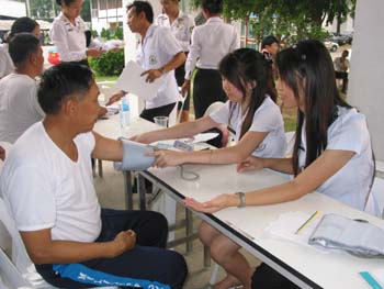 กิจกรรมเปิดตัวโครงการเภสัชศาสตร์เพื่อสุขภาพชุมชน ณ กองพันทหารสารวัตรที่ 11 เมื่อวันที่ 22 มิถุนายน 2549