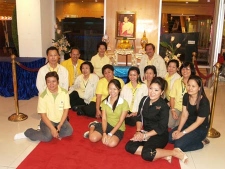 แข่งขันโบว์ลิ่งการกุศลชิง ถ้วยพระราชการสมเด็จพระเทพรัตนราชสุดาฯ สยามบรมราชกุมารี 