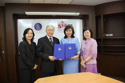 MOU Siampharmaceutical 2552
