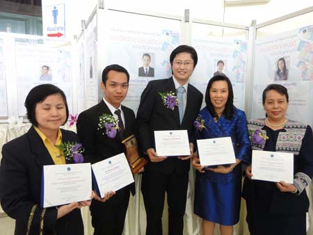 นักศึกษาโท-เอก และอาจารย์คณะเภสัชศาสตร์ รับรางวัลวิทยานิพนธ์ดีเด่น และประกาศนียบัตรเกียรติคุณ 
จากบัณฑิตวิทยาลัย มหาวิทยาลัยมหิล