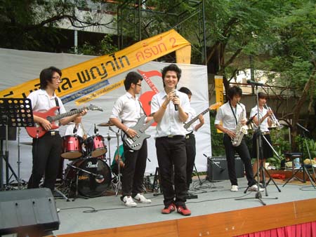 เทศกาลดนตรีมหิดล-พญาไท  ครั้งที่ ๒