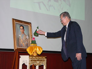 วันที่ 4 ธ.ค. 2546 งานวันพ่อแห่งชาติ ปี 2546