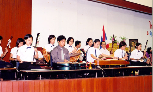 ภาพงานวันไหว้ครู เดือน 6 มิ.ย. 2545