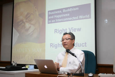 บรรยายพิเศษ เรื่อง  R2R... งานประจำ  (งานสนับสนุนและเภสัชศาสตร์ศึกษา) สู่งานวิจัย