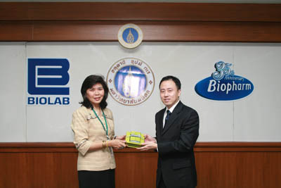 คณะเภสัชฯ จัดทำ MOU กับ บริษัท ไบโอแลป