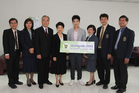 งานแถลงข่าวรณรงค์สัปดาห์เภสัช 2553 : ยาเหลือใช้ ปัญหาซ่อนเร้นของระบบสุขภาพไทย