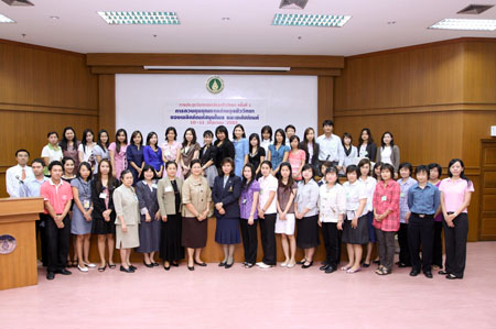 การควบคุมคุณภาพด้านจุลชีววิทยาของผลิตภัณฑ์สมุนไพร และเภสัชภัณฑ์