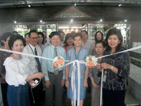 งานเปิดร้านหนังสือ PBFORBOOK
