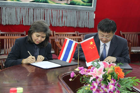 เภสัชมหิดลลงนามในบันทึกข้อตกลงความร่วมมือ (MOU) กับ Shenyang Pharmaceutical University