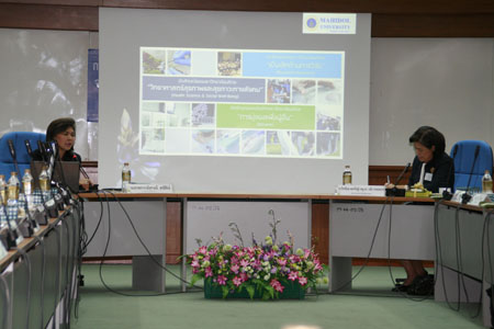 คณะเภสัชศาสตร์ ม.มหิดล รับการตรวจเยี่ยมประเมินจาก สมศ.