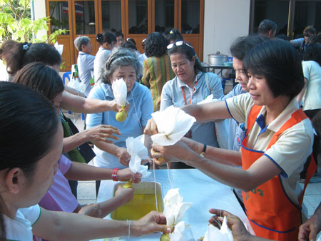 งาน AFTA ที่สมุทรสาคร