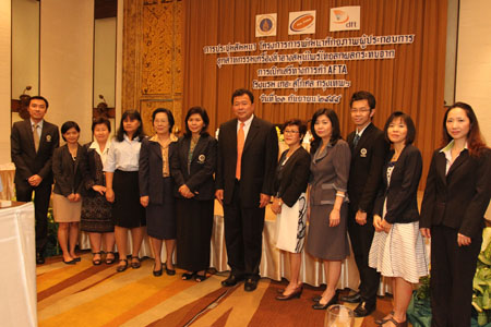คณะเภสัชศาสตร์ มหาวิทยาลัยมหิดล จัดสัมมนายกระดับศักยภาพผู้ประกอบเครื่องสำอางไทย สู้ศึกในเวทีอาเซียน