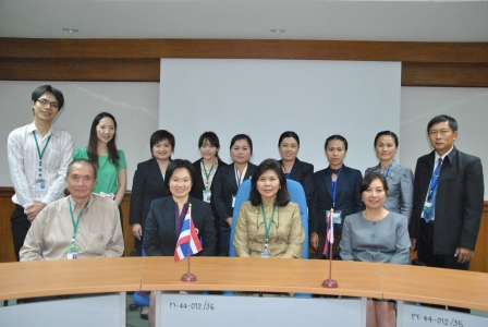 โครงการฝึกอบรมเทคโนโลยีทางการแพทย์และสาธารณสุขสำหรับบุคลากรทางการแพทย์จาก สปป.ลาว ประจำปี 2556