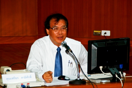 ประชุมเชิงปฎิบัติการ การทำผลงานทางวิชาการ