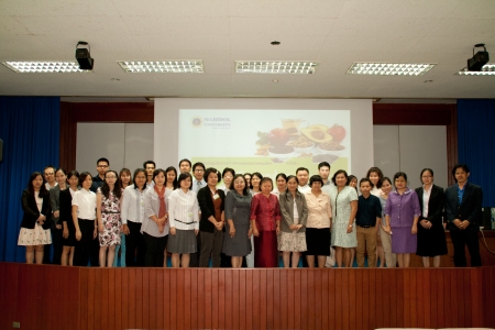 การประชุมวิชาการ การควบคุมคุณภาพสมุนไพร ครั้งที่ 1 เรื่อง สารฟลาโวนอยด์และสมุนไพร