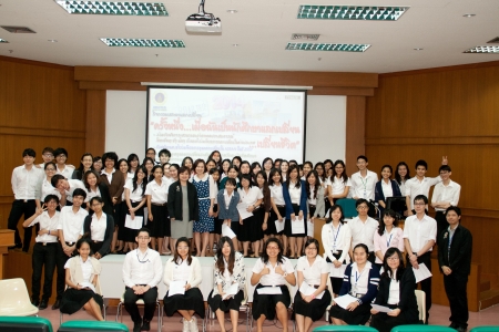 กิจกรรมเสวนา ครั้งหนึ่ง...เมื่อฉันเป็นนักศึกษาแลกเปลี่ยน...เปลี่ยนชีวิต