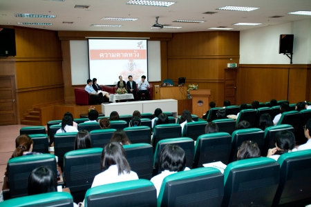 โครงการปฐมนิเทศการฝกปฏิบัติงานวิชาชีพเภสัชศาสตร วิชาฝกงาน 1 และ 2 สําหรับนักศึกษาชั้นปที่ 4