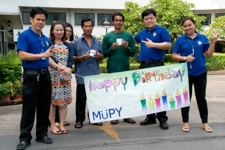 งาน Happy Birthday ประจำเดือนพฤษภาคม 2014
