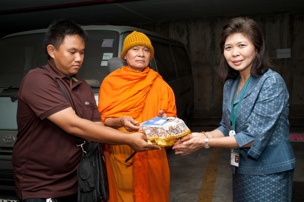 car donate
