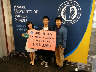 โครงการ 2015 International Summer Session (ISS) 