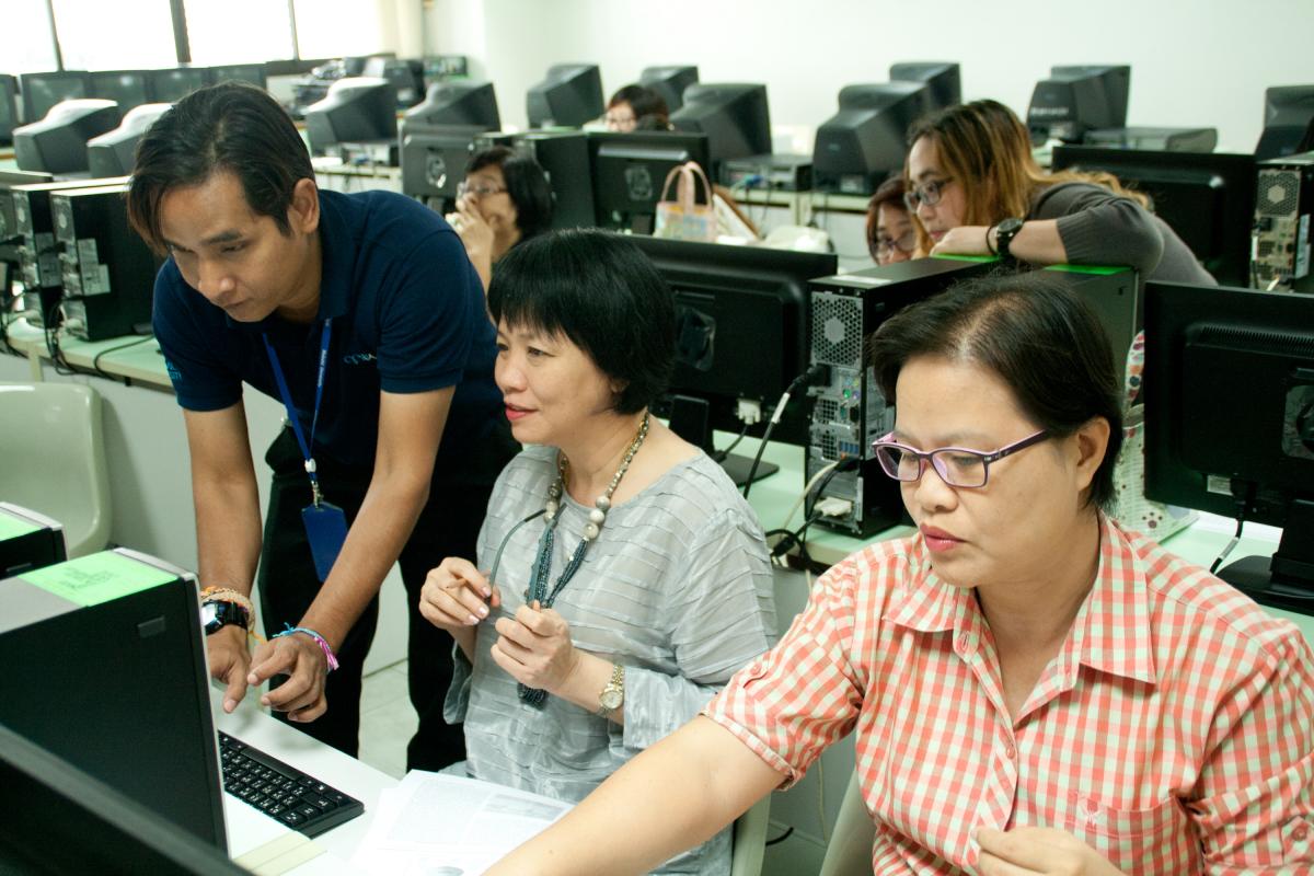 อบรมการใช้ google drive form