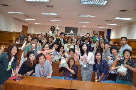 ปิดโครงการ ออมก่อน รวยกว่า 2