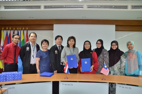 MOU of Universiti Teknologi MARA