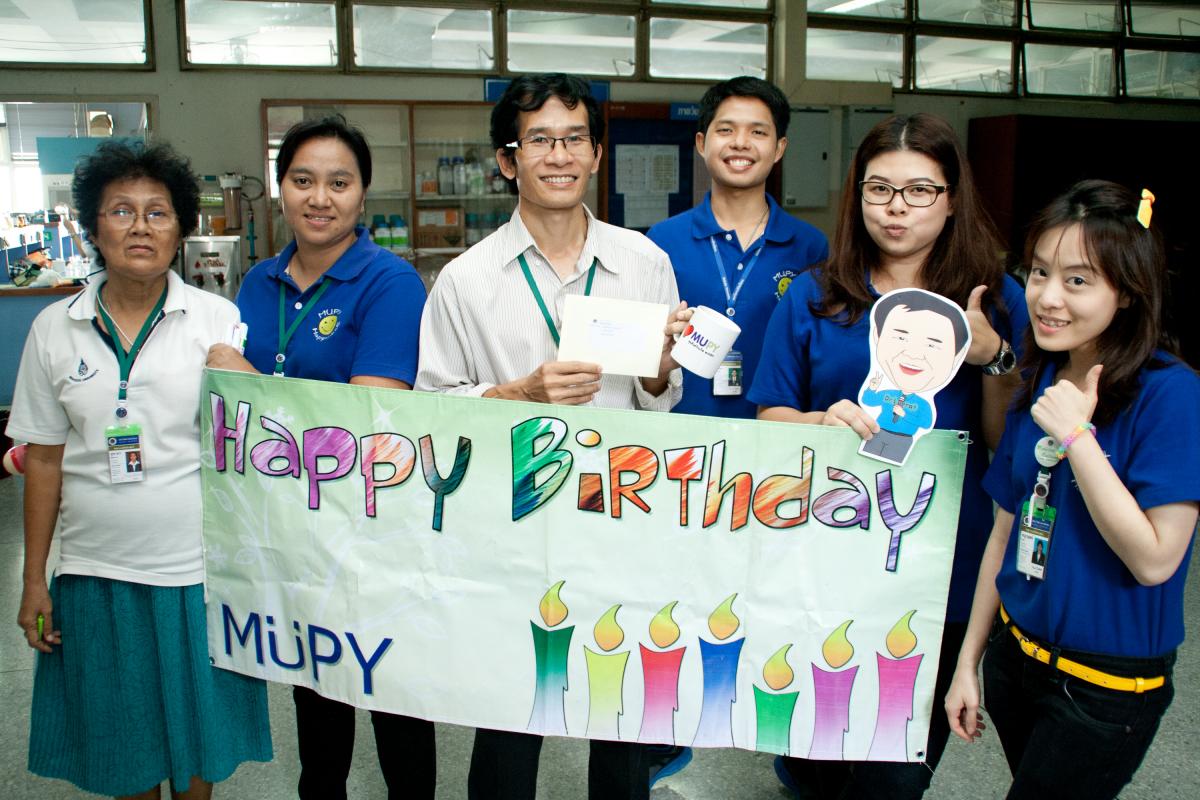 Happy birthday เดือนกันยายน 2557
