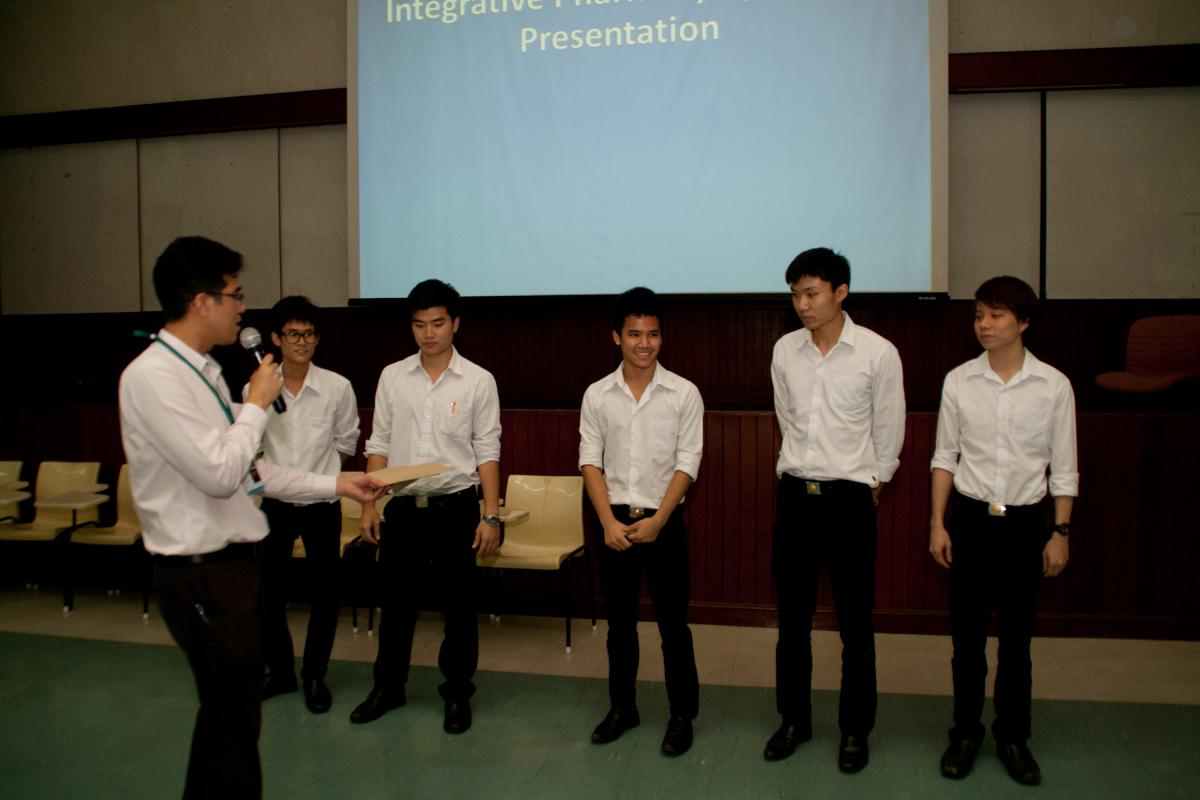 การบูรณาการรายวิชา ภาคการศึกษาต้น ปีการศึกษา 2557