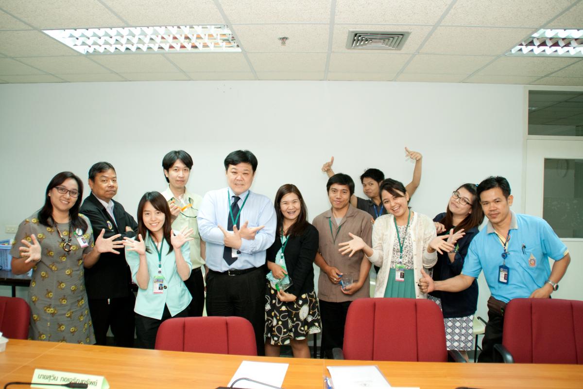โครงการปฐมนิเทศบุคลากรใหม่