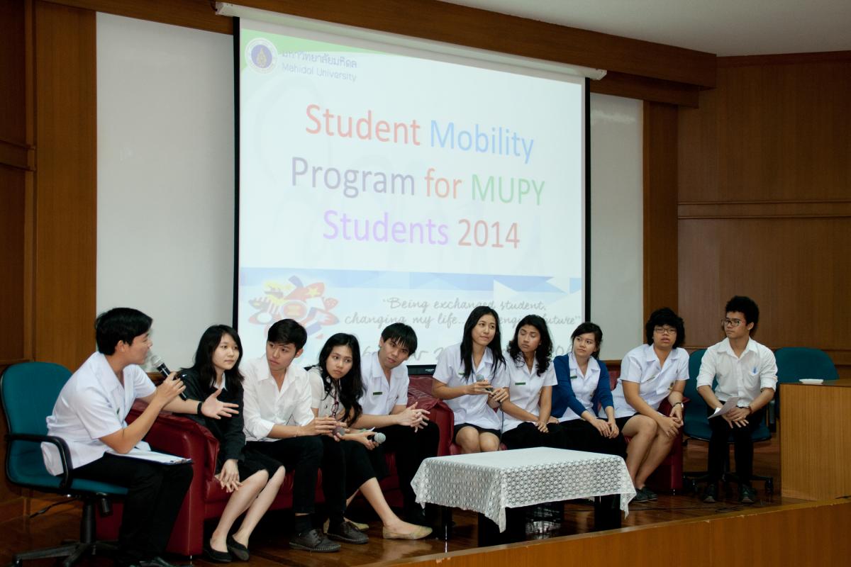 Exit presentation นักศึกษาเภสัชศาสตร์แลกเปลี่ยน ประจำปี 2557