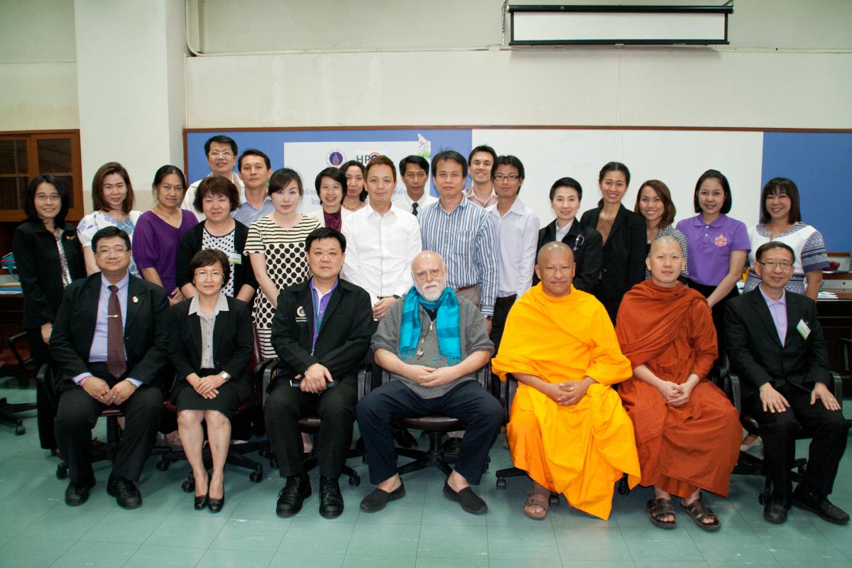 การสร้างความเป็นผู้นำและเทคนิคการให้การปรึกษา