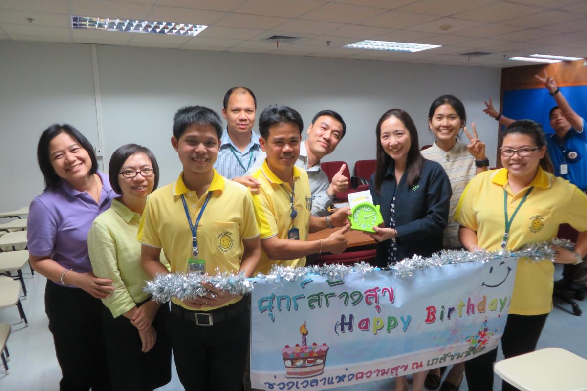 สุขสร้างสุข happy birthday