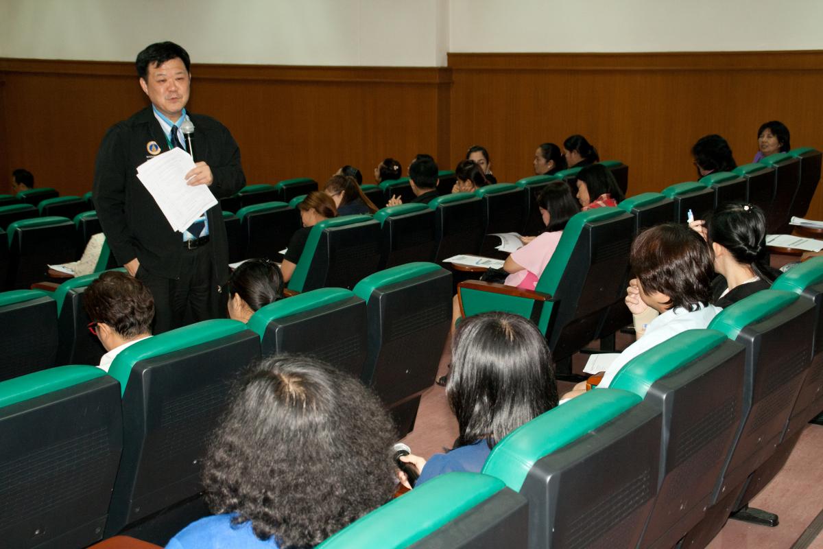 อบรม Functional Competency