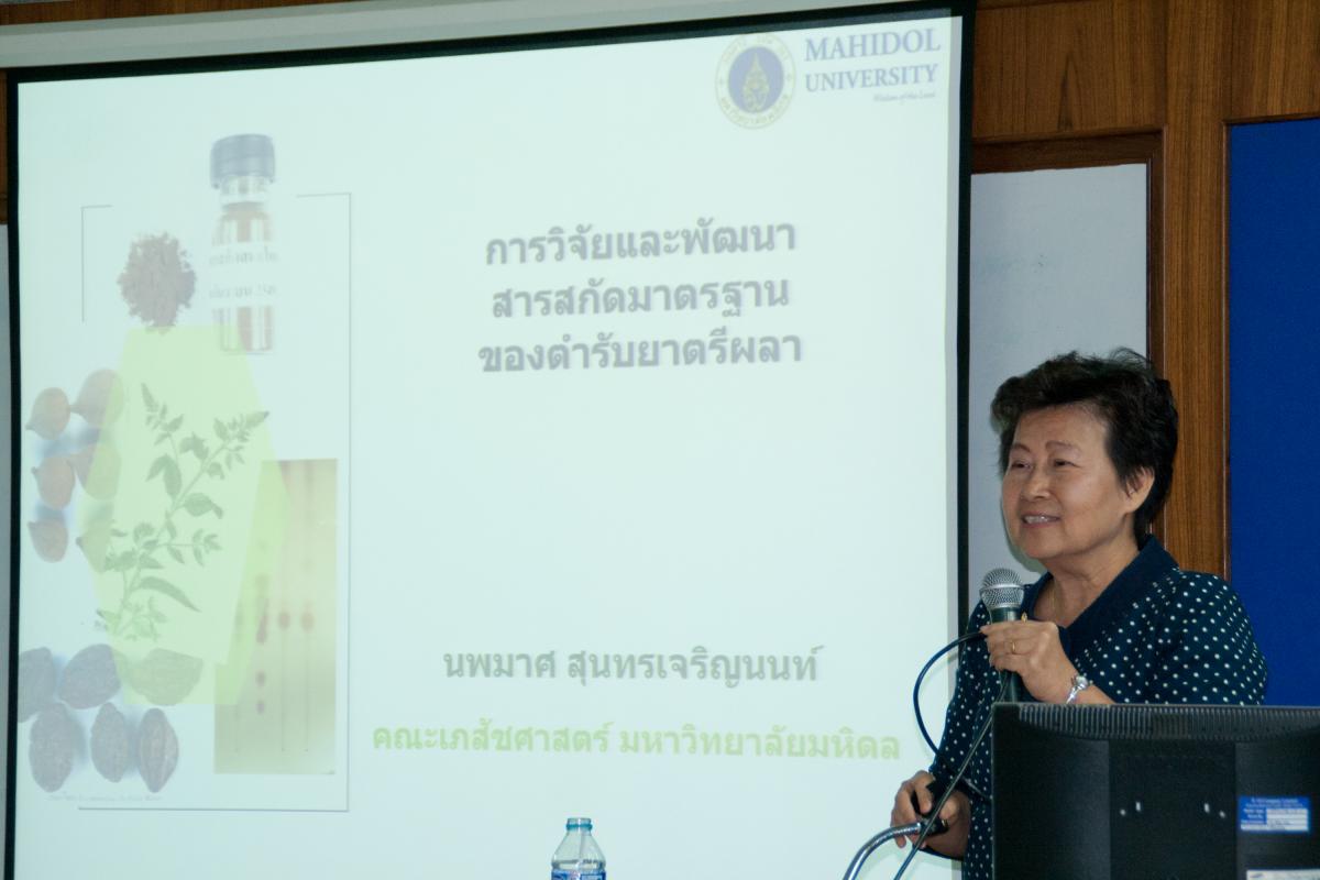 KM งานบริหารงานวิจัยและนวัตกรรม