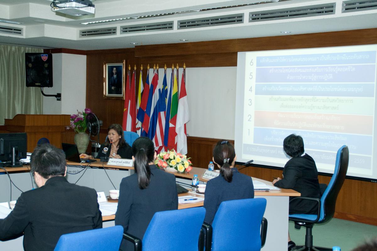 ประชุมชี้แจงการเยี่ยมสำรวจจาก คณะกรรมการเยี่ยมสำรวจ