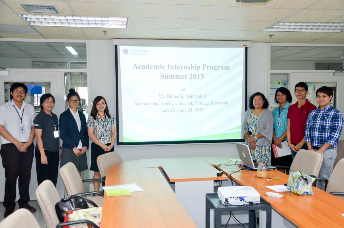 การฝึกงานของนักศึกษาจาก University College Roosevelt