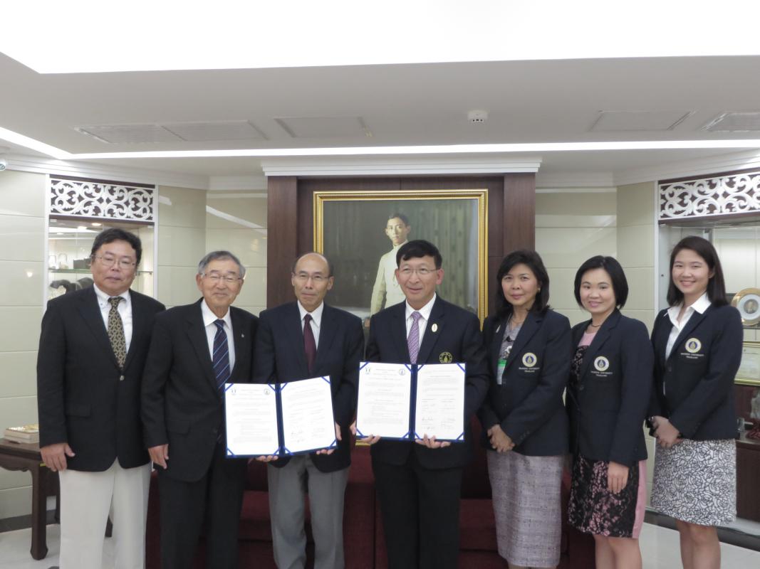 MoA with Meiji Pharmaceutical University
