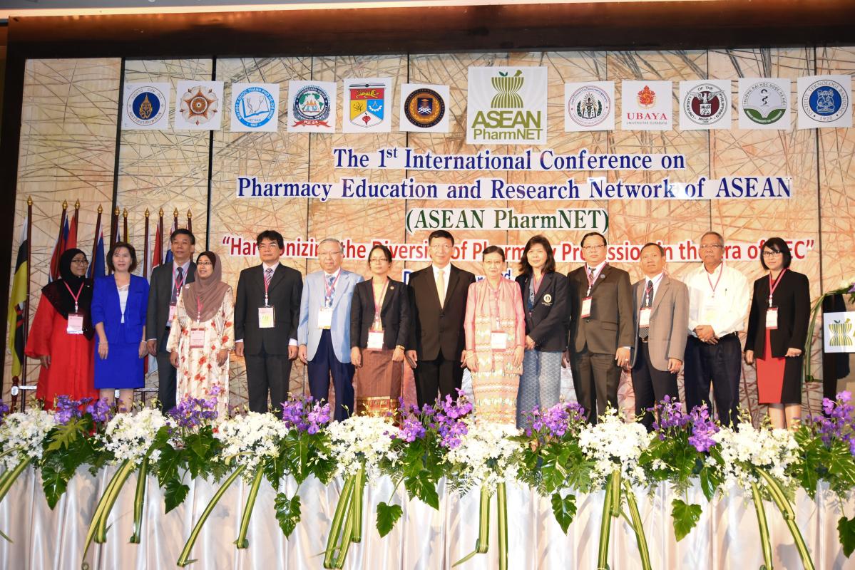 ASEAN PharmNET 2558