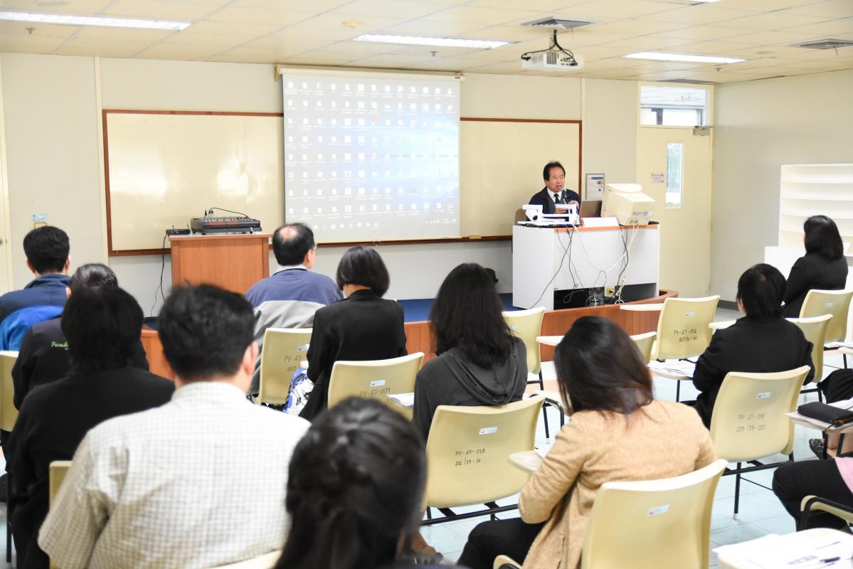 อบรมห้องปฏิบัติการปลอดภัย