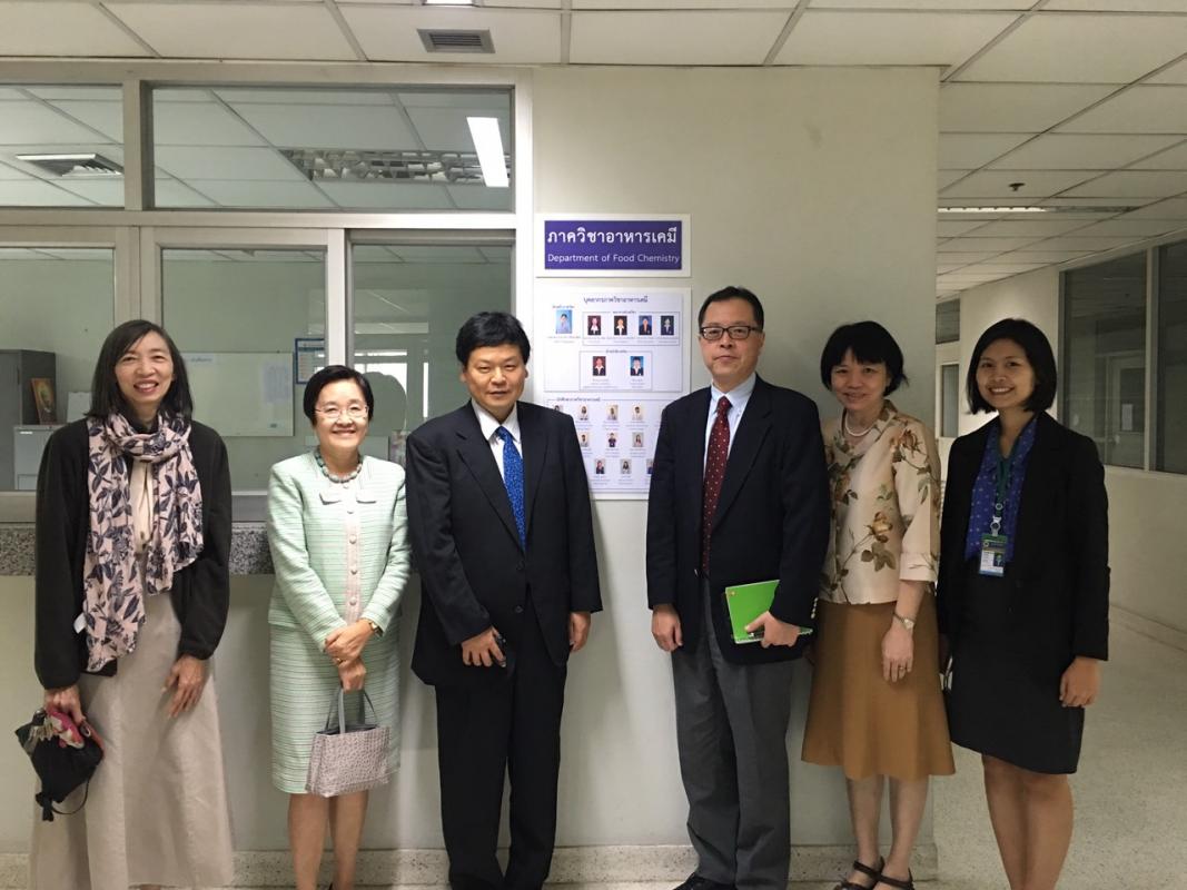 ต้อนรับนักวิจัยจาก Ajinomoto Co., Inc. ประเทศญี่ปุ่น