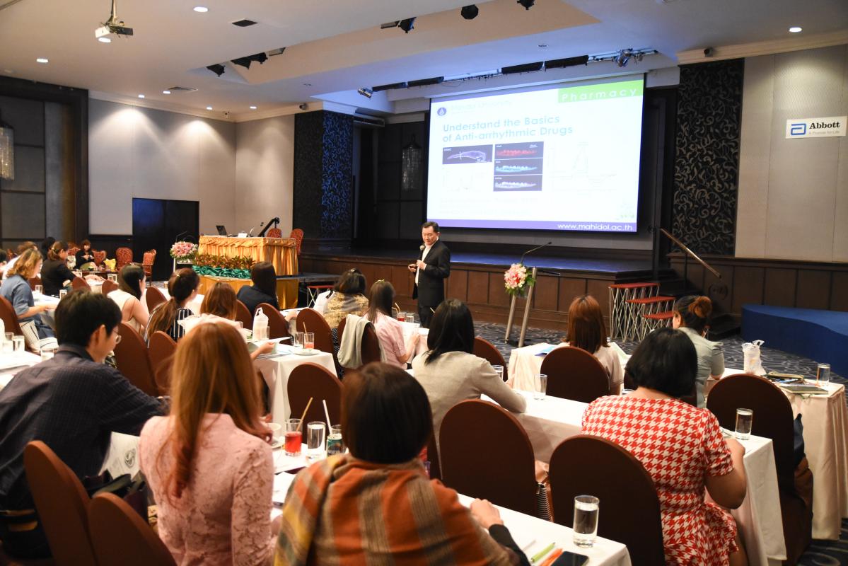 pharmacotherapy of interesting common diseases 2016