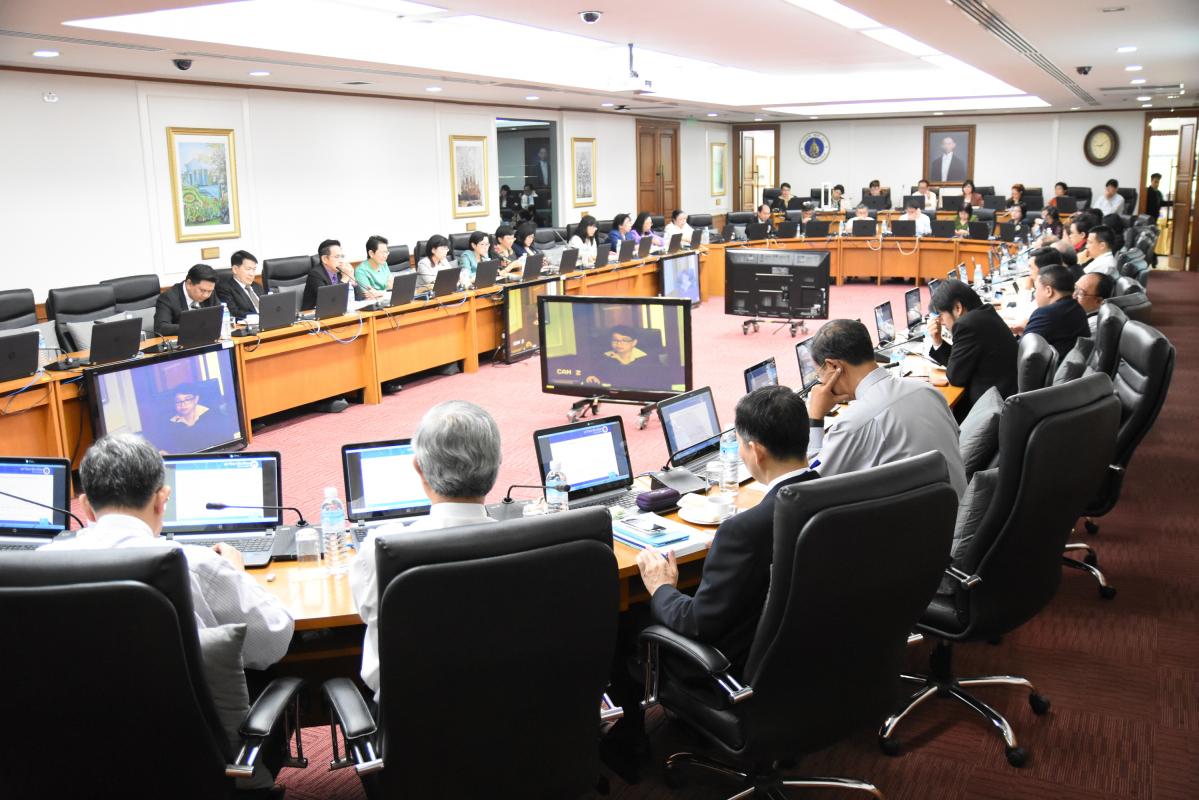 คณะเภสัชฯ เป็นเจ้าภาพงานประชุม