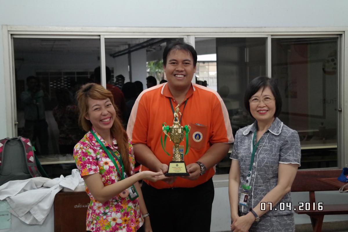รางวัลของนักกีฬา PHARMACY GAME 2016 (TABLE TENNIS) 