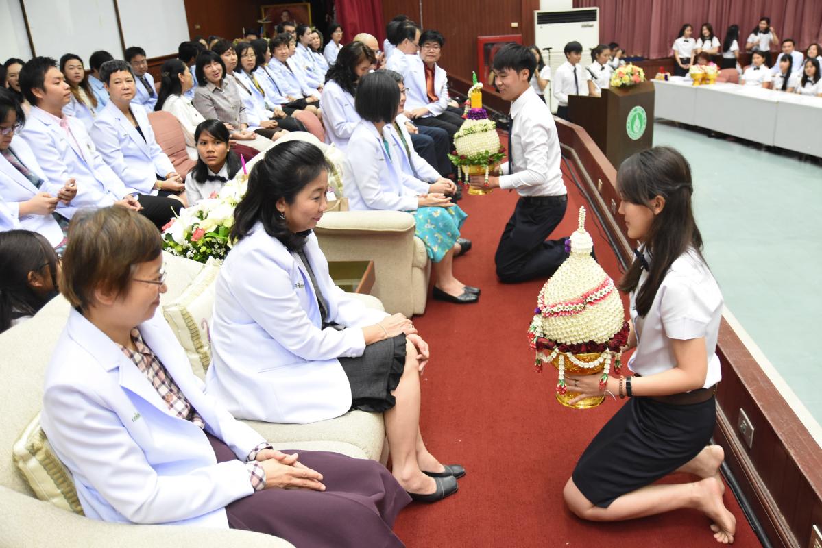 พิธีไหว้ครู