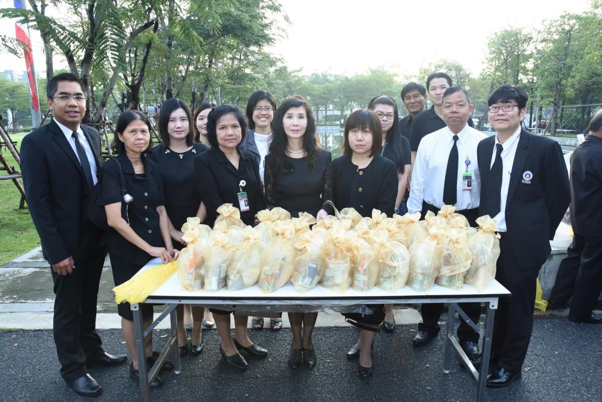 พิธีบำเพ็ญกุศล ถวายเป็นพระราชกุศลพระบาทสมเด็จ พระปรมินทรมหาภูมิพลอดุลยเดช มหิตลาธิเบศรรามาธิบดี