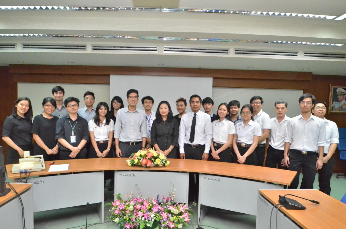 การสัมนาทางวิชาการสำหรับนักศึกษา