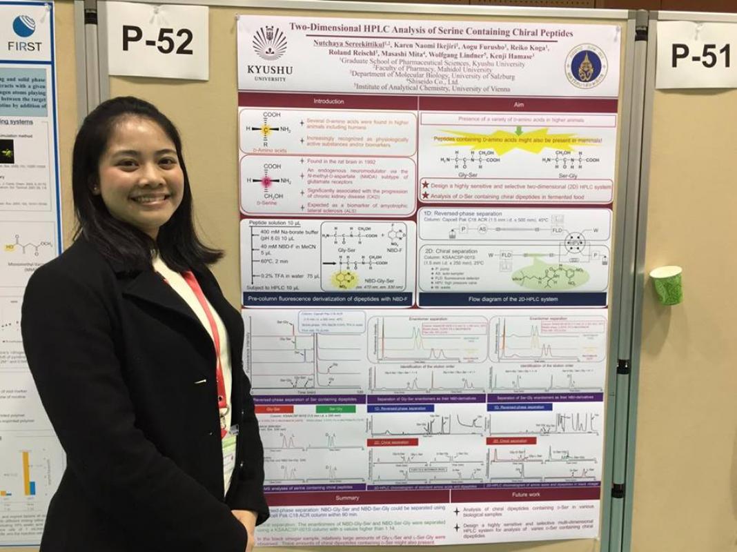the 27th Conference of The Society for Chromatographic Sciences (SCS27)