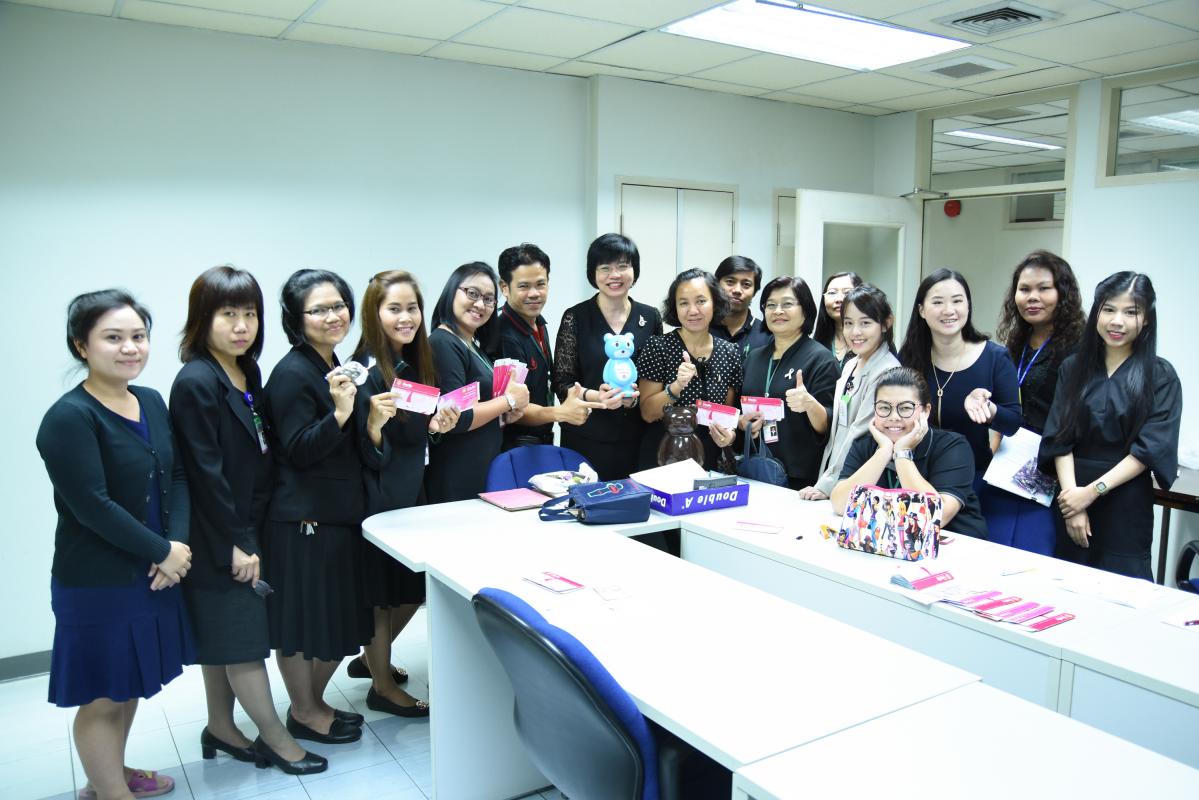 โครงการออมก่อน รวยกว่า